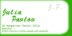 julia pavlov business card